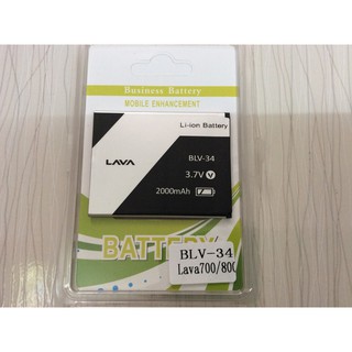 แบตเตอรี่ AIS LAVA (งานบริษัท Meago) LAVA Star / LAVA 353  / LAVA 354 / LAVA 405