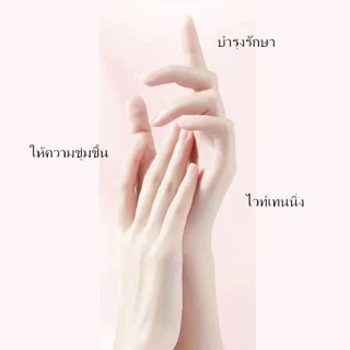 [ใส่โค้ด PT42GK3 ลดทันที 20%] มาสก์บำรุงผิวมือ รูปเล็บแมว ให้ความชุ่มชื้น มาส์กมือตีนแมวที่ให้ความชุ่มชื้น