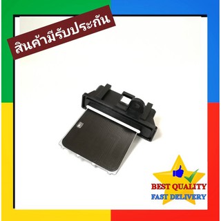 รีซิสแตนท์ Isuzu Dmax แอร์ธรรมดา,MU7,MUX,March,Almera,Colorado Blower Resistor d-max d max Vcross MU X