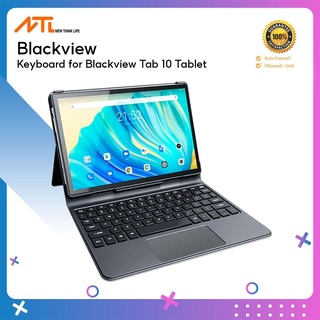 Blackview Tab 10 / Tab 10 Pro Keyboard คีย์บอร์ดสำหรับแท็บเล็ต- Detachable Magnetic Keyboard for Blackview Tab 10 Tablet