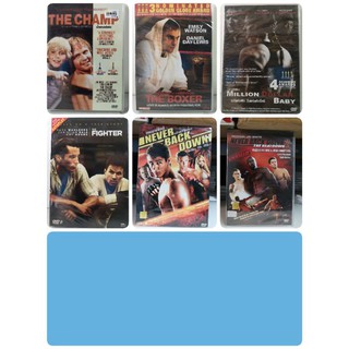 DVD SE หนังนักมวย THE CHAMP, MILLION DOLLA BABY, THE FIGHTER, THE BOXER, NEVER BACK DOWN