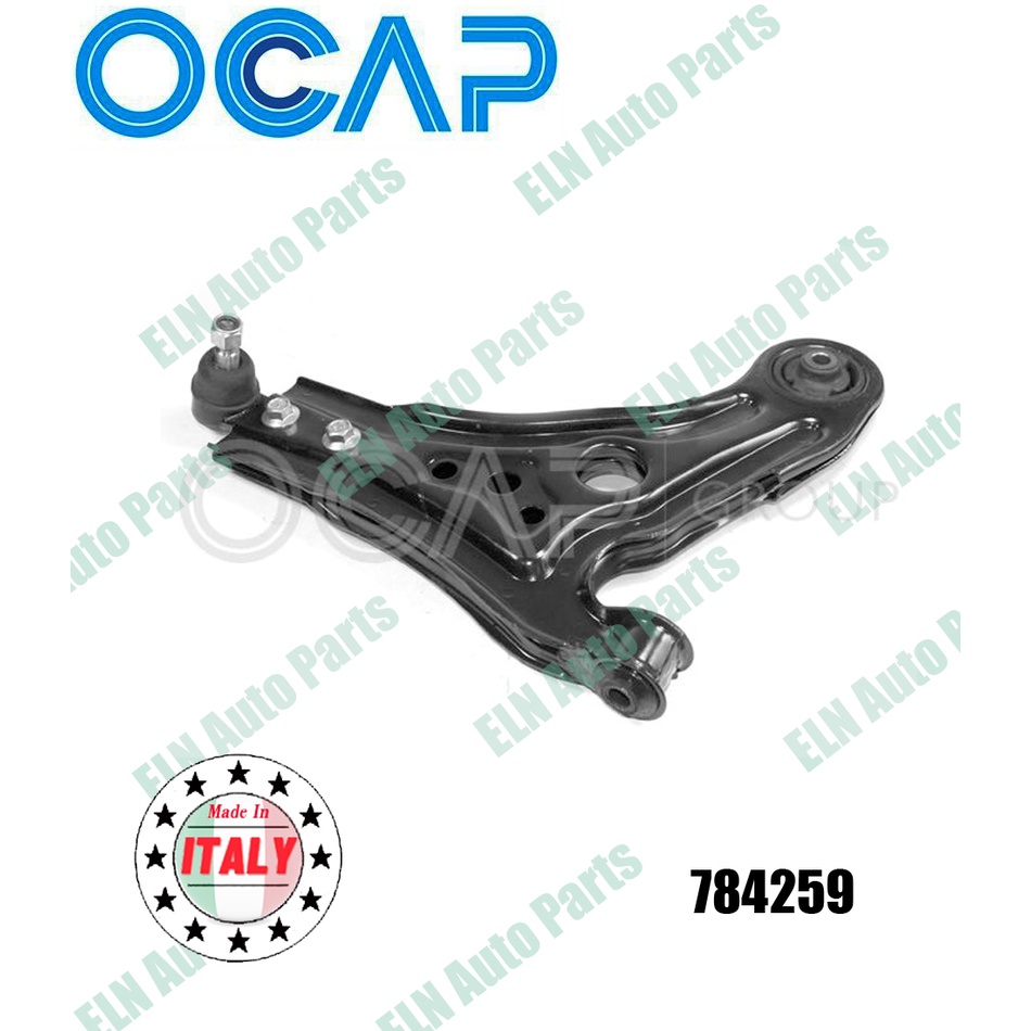 ปีกนกทั้งอัน ข้างขวา (Track Control Arm) เชฟโรเลต CHEV Asia Aveo II T250 Aveo 1.2i, 1.4i ปี 2004