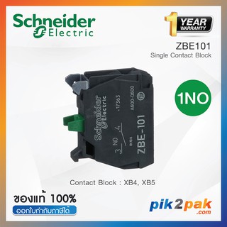 ZBE101 : คอนแทคบล็อค สำหรับปุ่มกด (XB4,XB5) 1NO - Schneider Contact Blocks by pik2pak.com