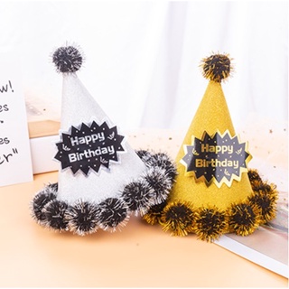 Gold/Silver Glitter Happy Birthday Party Paper Hat -Size L:16x20cm หมวกวันเกิด หมวกกระดาษ ปาร์ตี้วันเกิด สีเงิน/ทอง