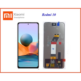 จอ LCD.Xiaomi Redmi 10+ทัชสกรีน(Or)