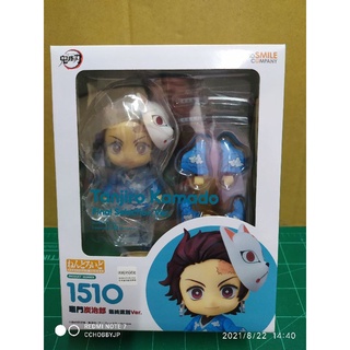 Nendoroid No.Tanjiro Kamado: Final Selection Ver.
