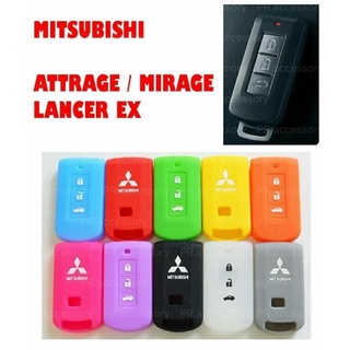 ซิลิโคนกุญแจรถยนต์ MITSUBISHI ATTARGE MIRAGE LANCER EX