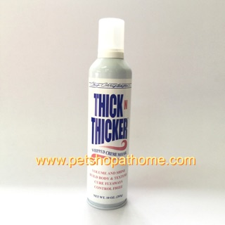 Thick N Thicker Mousse - ช่วยเพิ่มวอลลุ่มให้ขนหนา