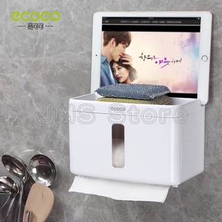 ECOCO  กล่องใส่ทิชชู  Big กล่องเก็บของในห้องน้ำ ติดผนัง E1613