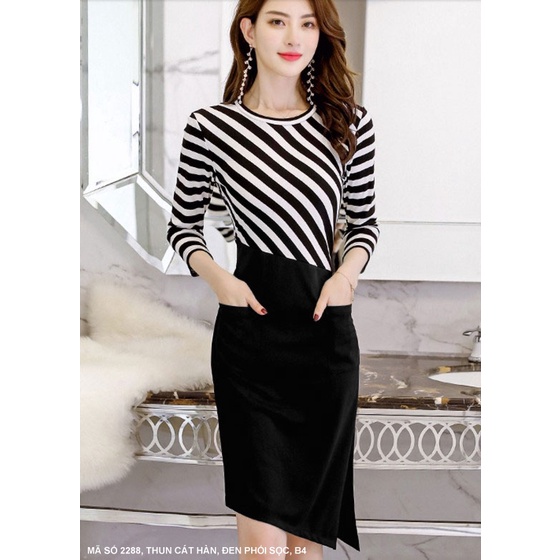 เดรสปาร์ตี้สีดําแขนลายริ้ว นางสาว 2288