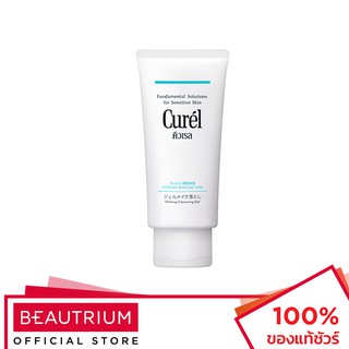 CUREL Intensive Moisture Care Makeup Cleansing Gel เจลล้างหน้า 130g