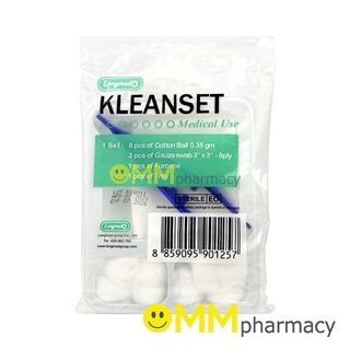 KLEANSET LONGMED ชุดทำแผล