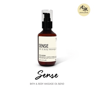 Aroma&More Sense Bath & Body Massage oil น้ำมันนวดตัวอโรม่า …