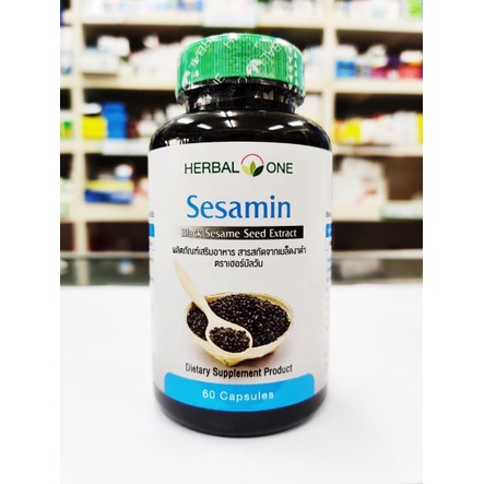 Herbal One Sesamin เฮอร์บัล วัน สารสกัดเซซามิน จากงาดำ 60 แคปซูล (อ้วยอันโอสถ)