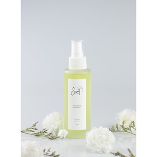 สเปรย์น้ำมันหอมระเหยกลิ่น Just Jasmine (Scent Studio Aromatherapy Room Spray)