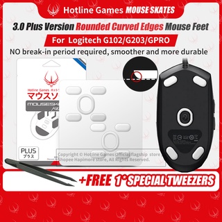 2ชุด Hotline Games 3.0Plus สติกเกอร์เท้าเมาส์ สําหรับ Logitech G102/G203/GPRO สติกเกอร์เท้าเมาส์