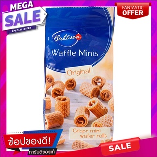 บาวเซ่นมินิส์เวเฟอร์โรลอบกรอบ 75กรัม Bauzen Minis Wafer Roll Crisps 75g.