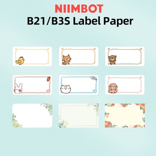 【2022 ใหม่】niimbot B21 B3S ฉลากกระดาษความร้อน กันน้ํามัน สําหรับเครื่องพิมพ์ฉลาก B21 B203 B3S