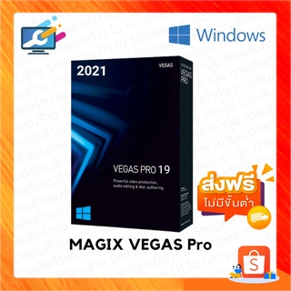 VEGAS Pro 18 - 19  Full สำหรับ Windows 64Bit โปรแกรมตัดต่อวิดีโอ