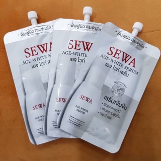 Sewa age-white serum  เอจ ไวท์ เซรั่ม ซองขาว