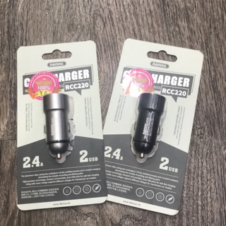 Re max ที่ชาร์จในรถ Car Charger 2.4A RCC220