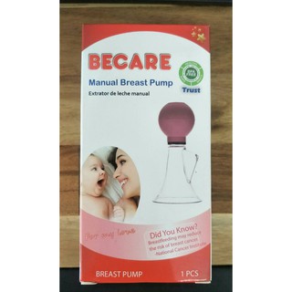 ปั๊มนม ชนิดมือบีบ Becare Breast Pump