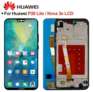 หน้าจอสัมผัส LCD ดิจิทัล สําหรับ HUAWEI P20 Lite Nova 3e ANE-LX1 ANE-LX3