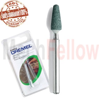 หินเจียรซิลิคอนออกไซด์ DREMEL รุ่น 84922( แพค 2 ขิ้น)