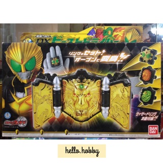 ของเล่นแปลงร่าง Masked Rider Wizard DX Beast Driver by Bandai