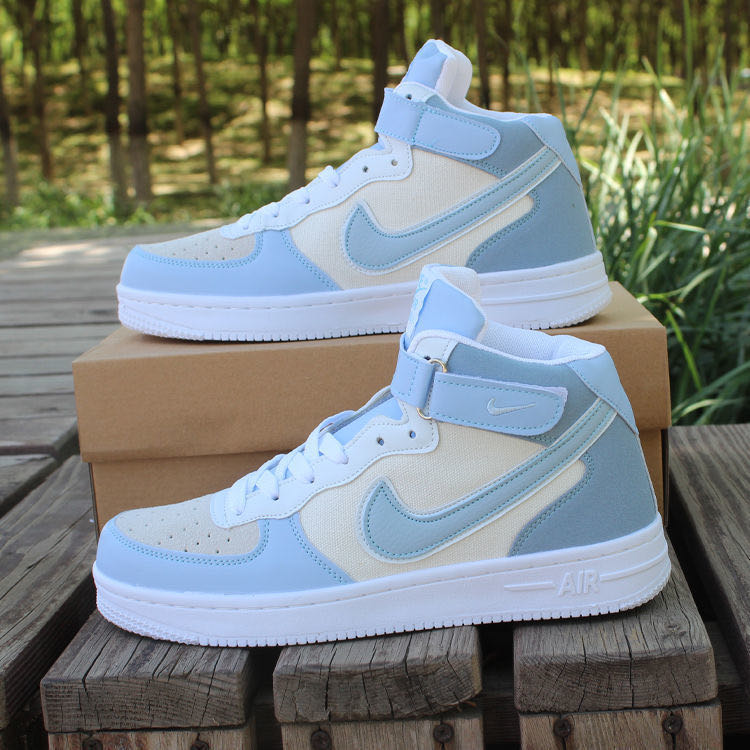 nike air force one 44