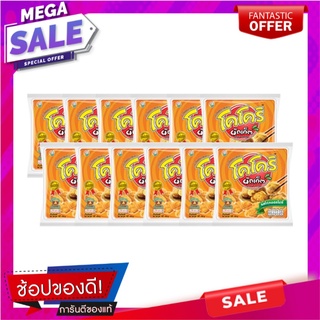 โคโคริ นักเก็ตข้าวโพดอบกรอบ รสไก่ทอดสไปซี่ 12 กรัม X 12 ซอง Cocori Nugget Chicken Spicy 12 g x 12 Bags