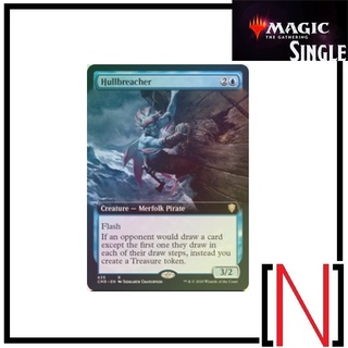 [MTG][Single][CMR] Hullbreacher ระดับ Rare รูปแบบ Extended Foil [ภาษาอังกฤษ]