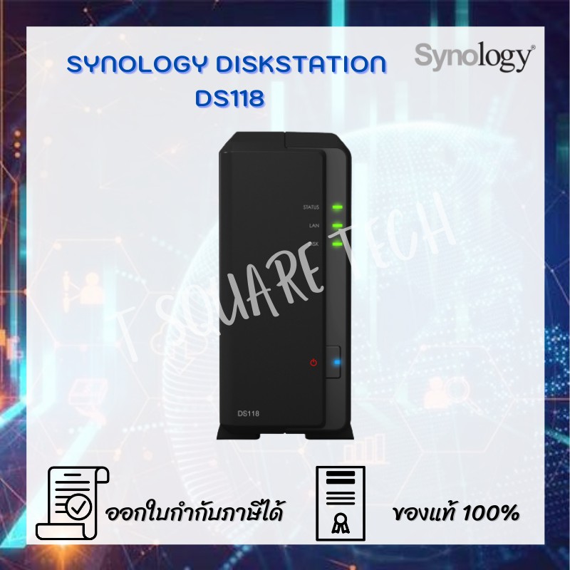 Synology DiskStation DS118 1-bay NAS อุปกรณ์จัดเก็บข้อมูลบนเครือข่ายขนาด 1 ช่องฮาร์ดดิสก์
