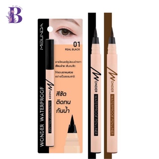 MC3103 Meilinda Wonder Waterproof Pen Liner อายไลน์เนอร์หัวปากกาฟองน้ำ 0.7กรัม