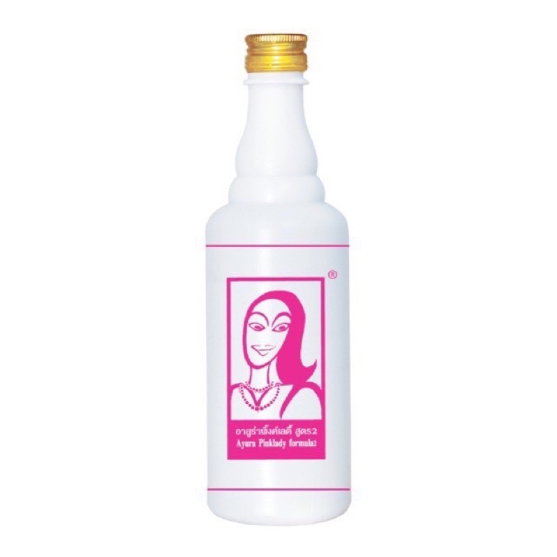 Ayura Pinklady อายูร่า พิ้งค์เลดี้ สูตร 2 (1 ขวด 500 มล.)