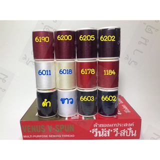 ด้ายวีนัสกล่องแดง เบอร์ 60 ยาว 550 ม. (ชุดที่ 1)