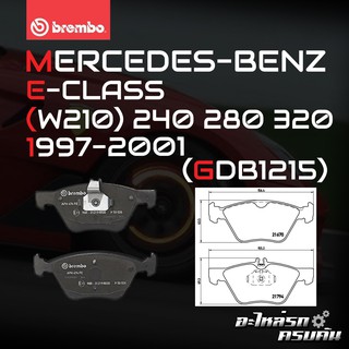 ผ้าเบรกหน้า BREMBO สำหรับ MERCEDES-BENZ E-CLASS (W210) 240 280 320 97-01 (P50026B)