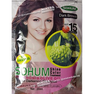 SOHUM DarkBrown แชมพูเปลี่ยนสีผม ปิดผมขาว สมุนไพรย้อมผมลูกยอ - สีน้ำตาลเข้ม Shine Color Hair Darkening Shampoo