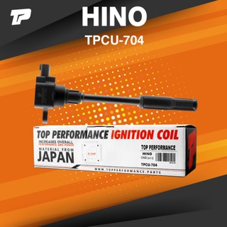 ( ประกัน 3 เดือน ) คอยล์จุดระเบิด HINO 360 แรง FG1J / FM2P NGV CNG ตรงรุ่น - TPCU-704 - TOP PERFORMANCE JAPAN - คอยล์...