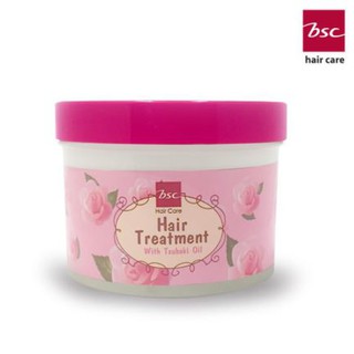 GEN เซรั่มบำรุงผมแตกปลาย BSC Hair Care GLOSSY HAIR TREATMENT WAX 450g ทรีทเม้นท์บํารุงผมสำหรับผมเเห้งเสียมาก