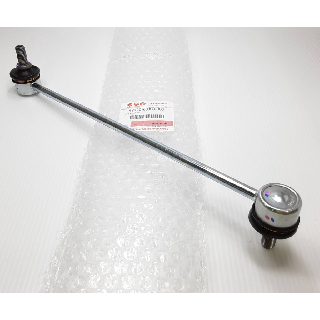 ลูกหมากกันโคลงหน้า Swift 1.5 ปี 06-11 #42420-63J00⚡ สินค้ารับประกันคุณภาพ เป็นสินค้าใหม่ 100% ⚡ - รูปที่ 4