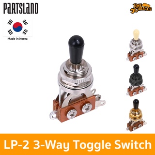 WSC Partsland 3-Way Toggle Switch LP-2 ท๊อกเกิ้ลสวิตช์ สำหรับกีต้าร์ทรง Les Paul Made in Korea