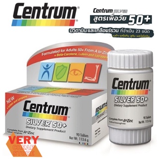 Centrum Silver 90 เม็ด เซนทรัม ซิลเวอร์ 50+ วิตามินและเกลือแร่ เบต้า-แคโรทีน ลูทีน และ ไลโคปีน