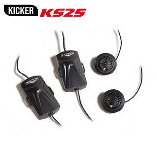 ทวิตเตอร์โดมเสียงแหลมติดรถยนต์ Kicker รุ่นKS25 ขนาด 1 นิ้ว( 25 เซนติเมตร) เสียงดีพร้อมพาสซีฟ ทวิตเตอร์อลูมิเนีมโดม 300W