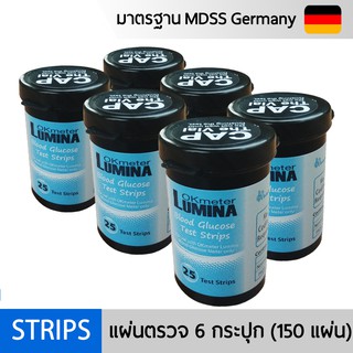 แผ่นวัดระดับน้ำตาลในเลือด Lumina OK Meter Test Strips 150 ชิ้น สำหรับเครื่องตรวจระดับน้ำตาล