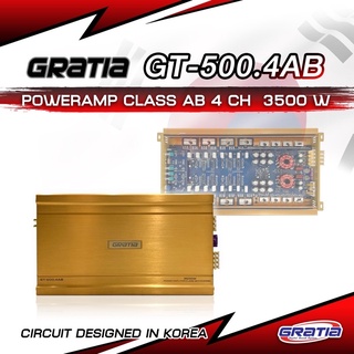 GRATIA GT-500.4AB เกาหลีแท้ แรง รายละเอียดครบจบใส้สวยๆ