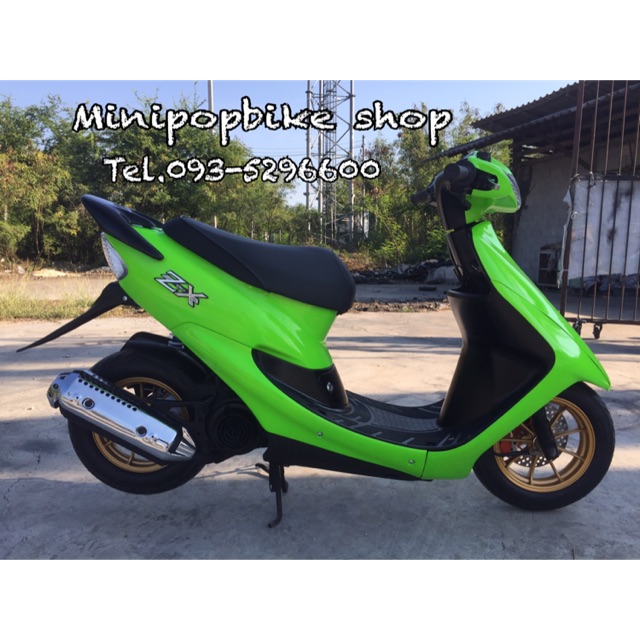 🛵Honda ZX35 สีเขียวอ่อน