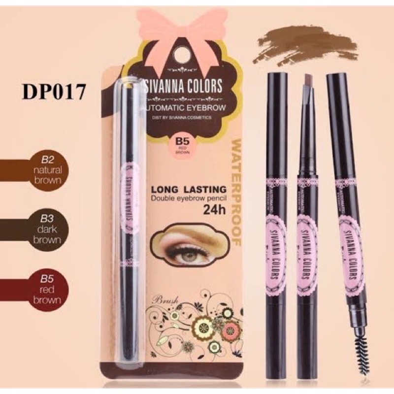 Sivanna Colors Automatic Eyebrow ดินสอเขียนคิ้วแบบออโต้กันน้ำ พร้อมแปรงปัด DP017