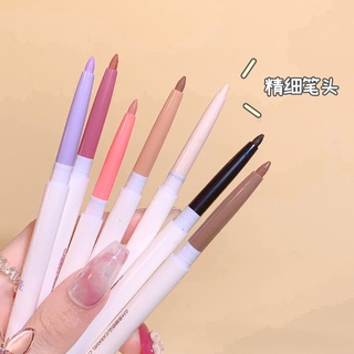 XIXI Silky Colorful Eyeliner Pencil Long Lasting Waterproof Beginner Eyeliner Gel Pen NO.411