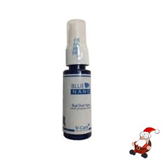 V-Care Blue Nano Spray สเปรย์นาโน ใส่แผล ฆ่าเชื้อ สัตว์เลี้ยง ขนาด 25ml